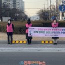 탑마트 사거리 이미지