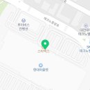 지에스25유성스카이 이미지