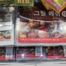 다이소 수원연무점 이미지