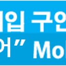 (주)빙그레 광주공장 이미지