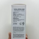 (주)에이치메드 네이버블로그