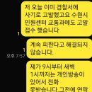 한정수(개인) 이미지