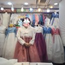 (주)상신종합정비 | 👰 W-8 : 동대문 상신주단 (김선영한복) 한복 맞춤대여 후기 🤵
