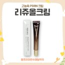 팜프라자 연수제일약국 이미지
