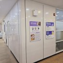 청아람한방병원 이미지