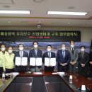신안엔지니어링 - 안동시 풍산단호로 513-3 | 신안엔지니어링