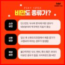 앤엠의원 이미지