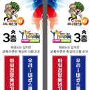 발안서로 네이버블로그