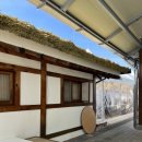 가은보건지소 이미지