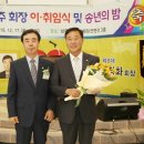 삼일정비공업사 이미지