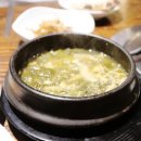 안동명성한우갈비 이미지