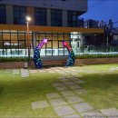 가능동주민센터 이미지