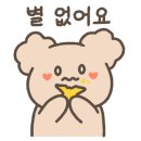 아름재 바이 버틀러리 이미지