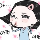 샤인헤어샵 이미지