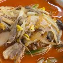 아이니분식 이미지