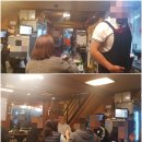 별난그맛 네이버블로그