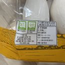 가교농산 이미지