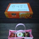 도사문구슈퍼
