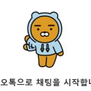 요가시와