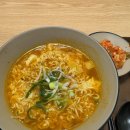 유브유부 - 강서구 마곡중앙6로 42 | [판교 맛집] 유브유부 판교테크원점 아이와 함께 솔직 후기