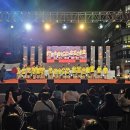 덕정 품태권도장 이미지