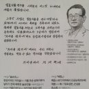 가마골식품 이미지