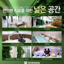 금호텔 이미지