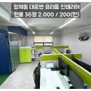 H0721 네이버블로그