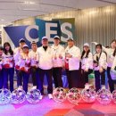 CES 2024(베네치안) - 4일차 Last Day 이미지