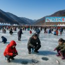 사항제2낚시터 이미지