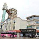 스파리조트 안단테 호텔 이미지