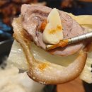 도야족발 여수죽림점