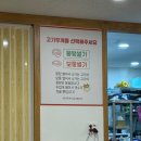 오늘도한우(감삼점) | 달서구 생고기 맛집 여울목생고기 감삼점