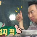 리안헤어탄현제니스점