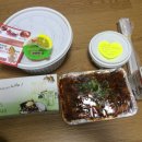 괴짜떡볶이