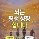 글로리아음악학원 이미지