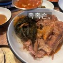 맛나감자탕연산토곡점
