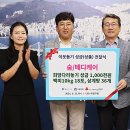 숨메디케어 이미지