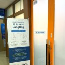 청소년상담센터 | [안양 언어치료] 우리아동청소년센터 첫 방문 상담 후기❤️