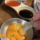 내키고