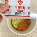 미원야채 이미지