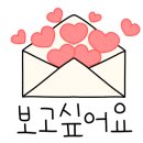 곤지암임대