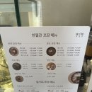 한월관 | [부산/광안리] 2025 미쉐린 가이드 선정! 진한 국물이 일품인 '한월관' 솔직 후기