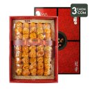 삼촌이네 농산 이미지