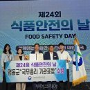 (주)영동스크랩 이미지