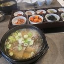 크랩앤그릴 티스토리