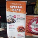 치킨몬스터 가수원점 네이버블로그