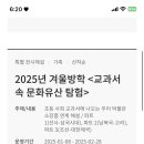 조선관 이미지