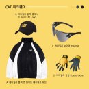 증산2교 무인대여소옆 | 양재천 자전거 길 코스 소개! 캐터필라 라이딩 패션 추천 / 따릉이 이용방법과 대여방법 및 요금