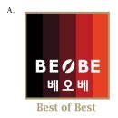 엠제이파우더 이미지